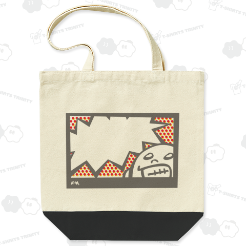 TVくん