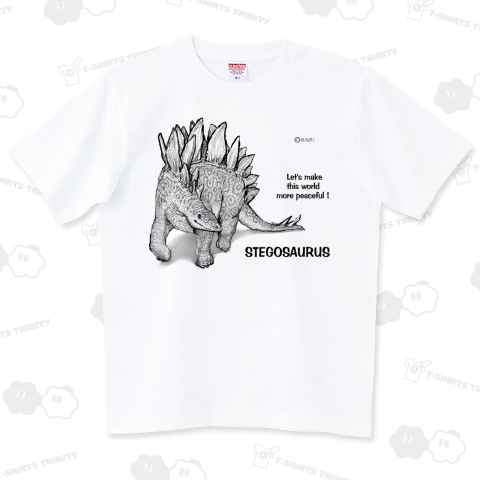 ステゴサウルス