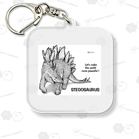 ステゴサウルス