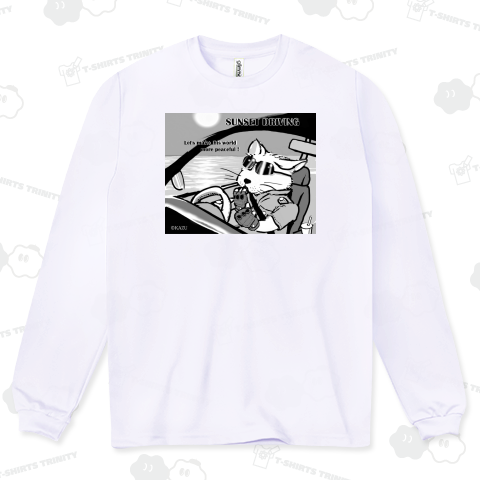 夕陽のドライブ