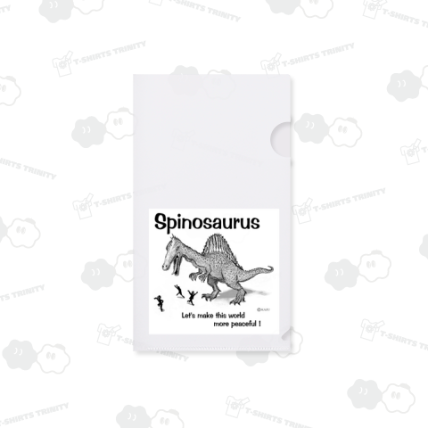 スピノサウルス