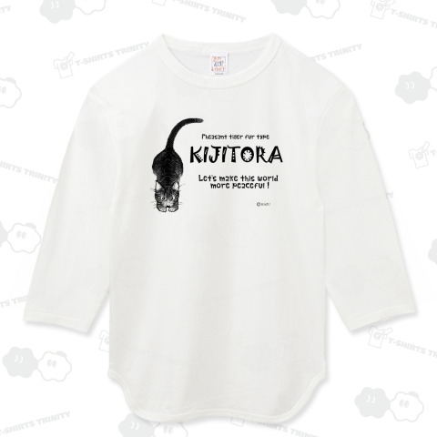 キジトラ( logo ver.2 )