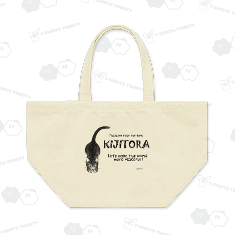 キジトラ( logo ver.2 )