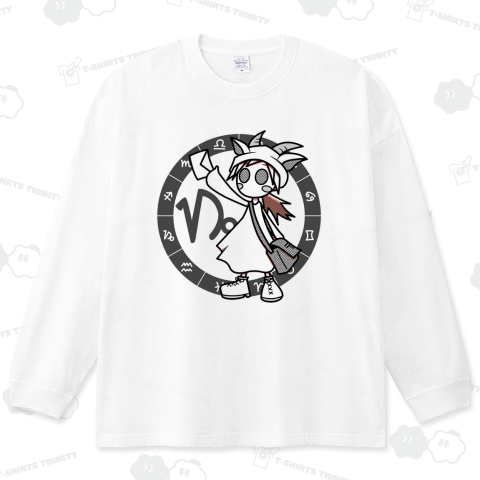 やぎ座 パターン1