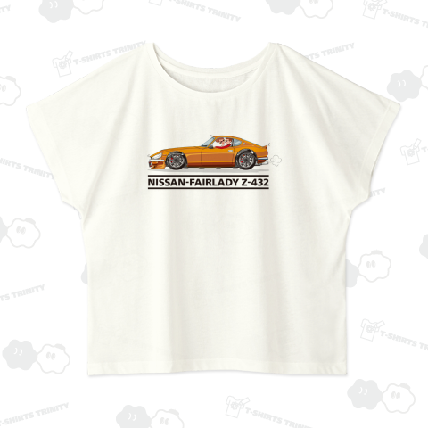 フェアレディZ-432