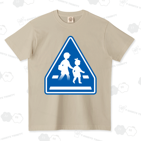 ホラーな公共サイン②【横断歩道】