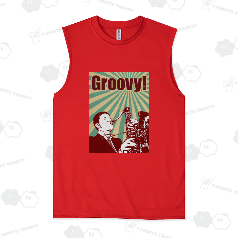 Groovy!