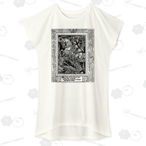 ウォルター・クレイン “The knight with that old dragon fights..”