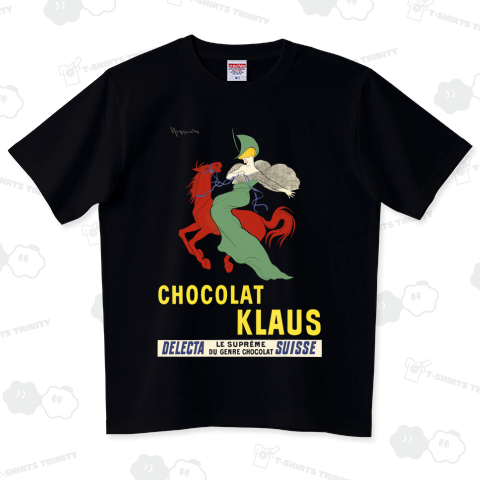 レオネット・カッピエロ "Chocolat Klaus"