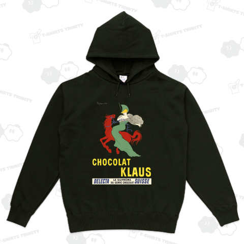 レオネット・カッピエロ "Chocolat Klaus"