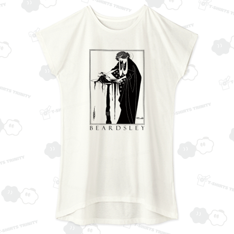 ビアズリー「踊りの褒美」