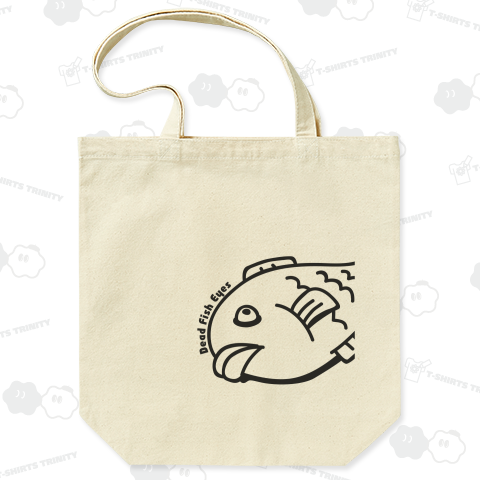 死んだ魚の目をしている