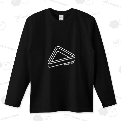 ビリヤード トライアングルラック・白