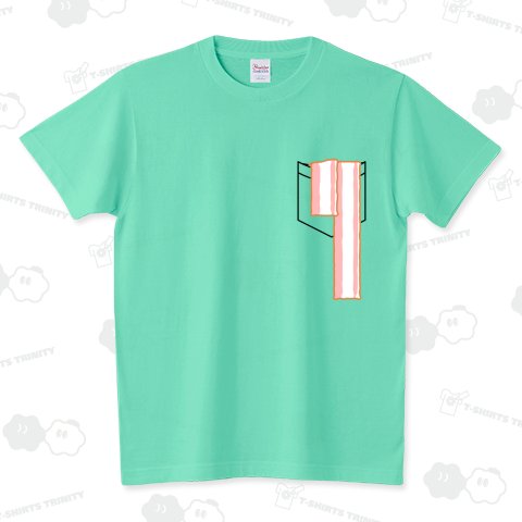 ポケットにベーコン