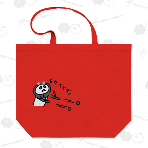 パンダが耳を投げつける