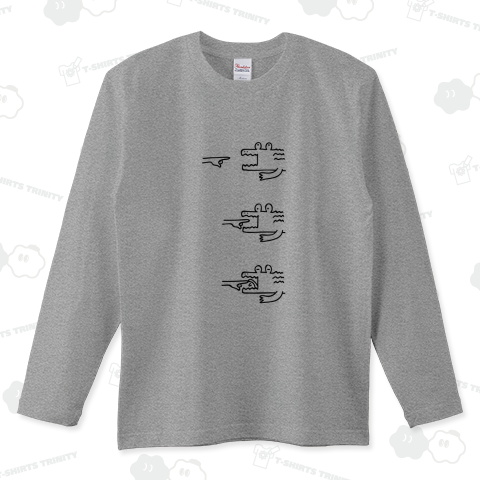 ワニの歯を押したい