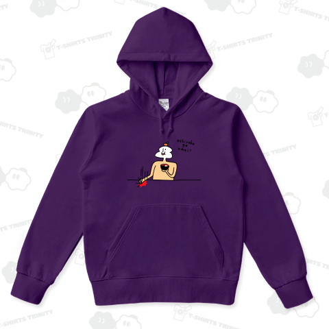 おしるこがうまい!