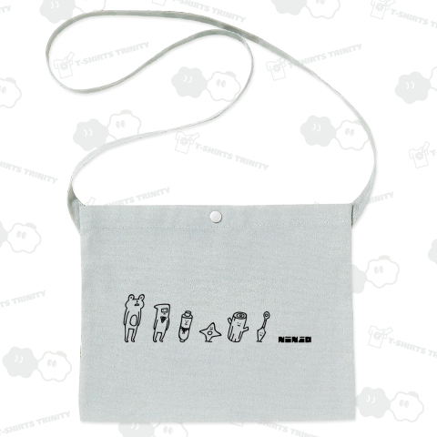 ニンジャに集まる