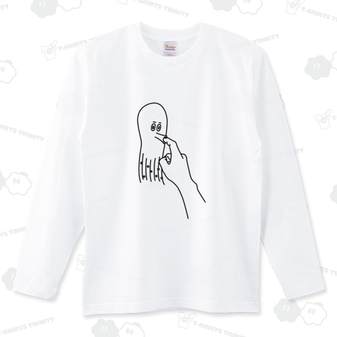 タコの墨を防ぐ