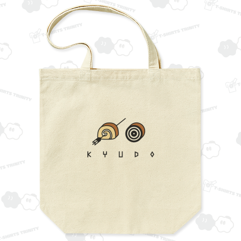 弓道 ロールケーキと的