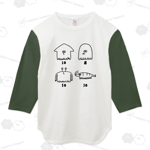 イカとタコとカニとエビの手足