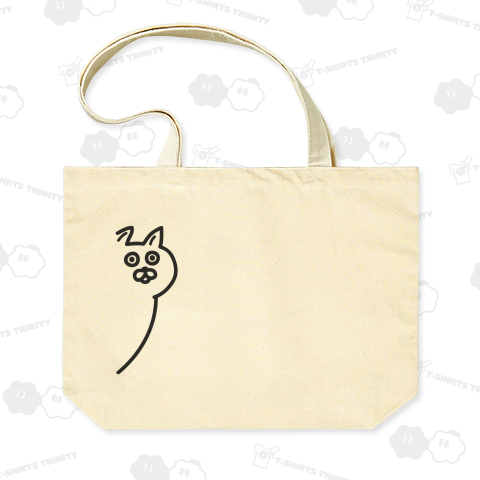 端からネコが見てる
