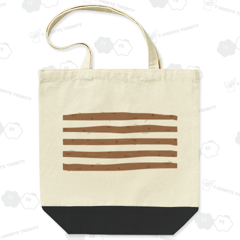 ごぼうボーダー