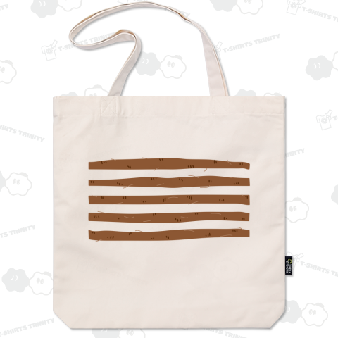 ごぼうボーダー