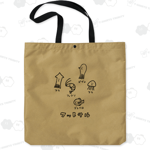 フットサル 海鮮チーム