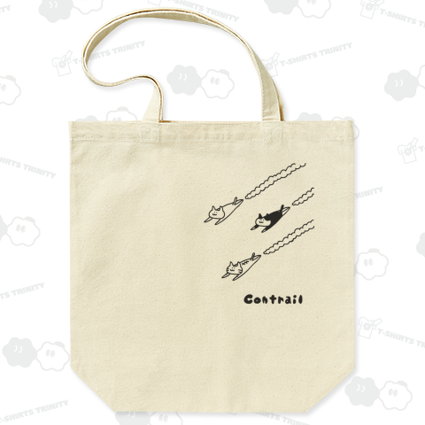 飛行機雲(ネコ)