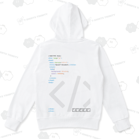 HTML(ソースコード)Light[背面]