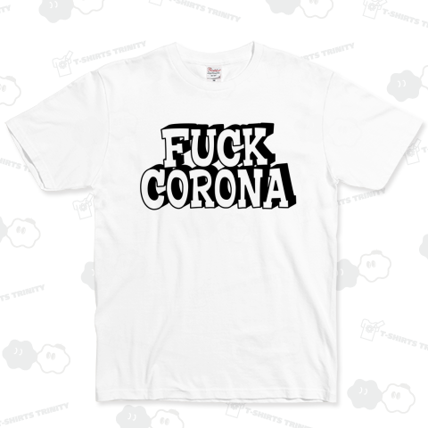 fuck corona white