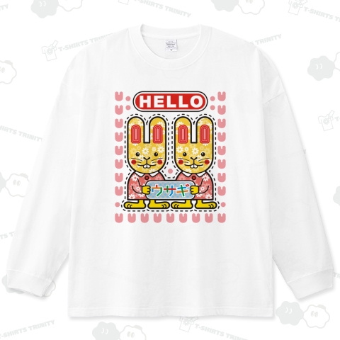 双子うさぎ(デラックス)