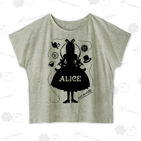 アリス-シルエット