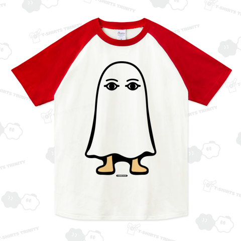 エジプトの神様★メジェドさま★仁王立ち