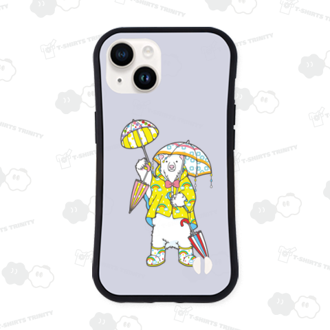 雨降りだ!シロクマだ!