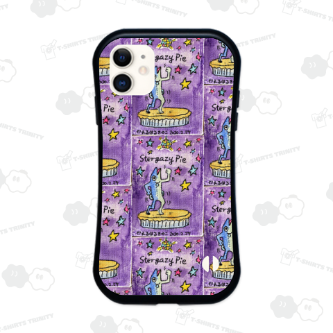 星を見上げるパイ