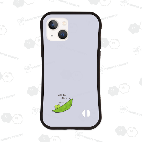 えだまめとけろけろ