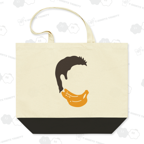 そんなバナナ(トリックアート)