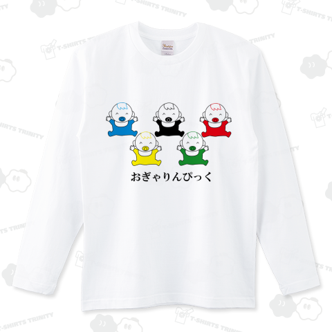 おぎゃりんぴっく