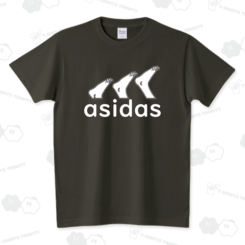 asidas(アシダス)白ふちバージョン【パロディー商品】