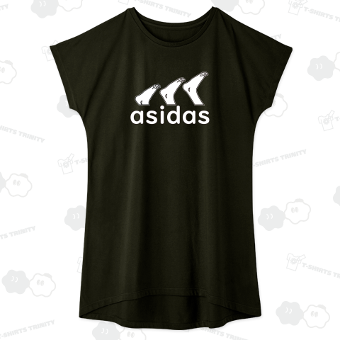 asidas(アシダス)白ふちバージョン【パロディー商品】