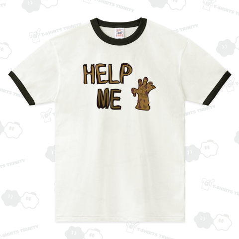 HELP ME 土の沼から飛びてた助けを求める手