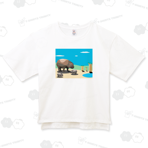 カバさんの午後