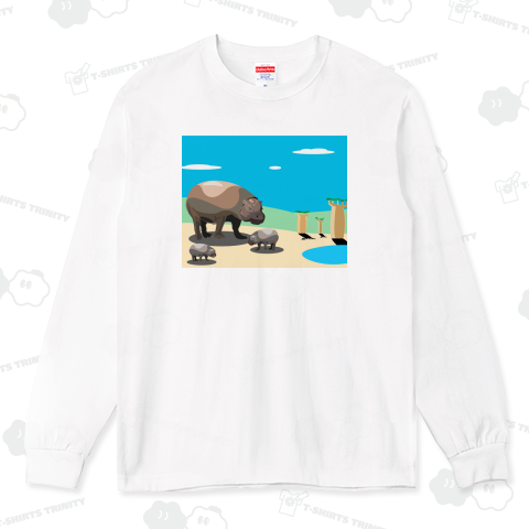 カバさんの午後