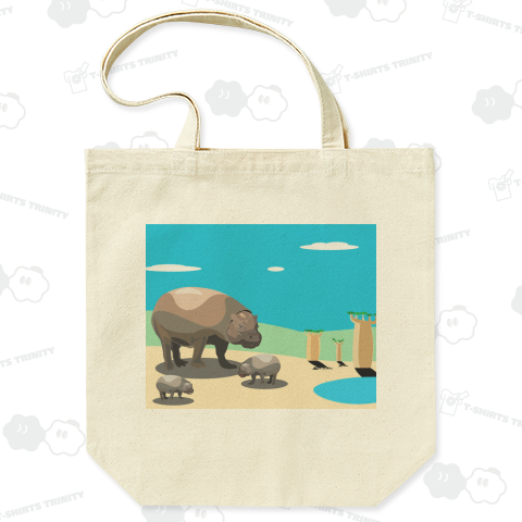 カバさんの午後