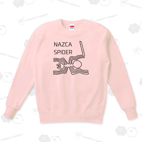 ナスカの地上絵