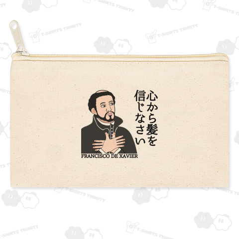 フランシスコ・ザビエル