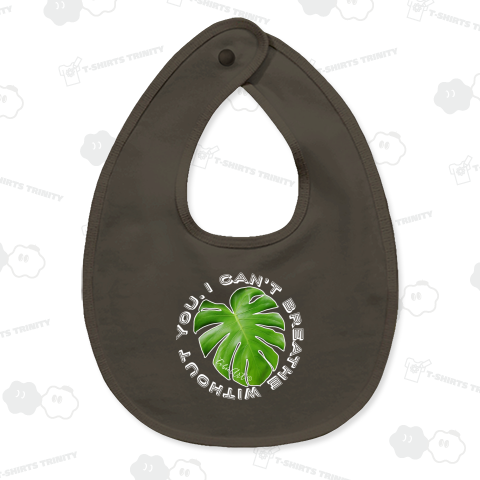 I can't breathe without you. モンステラ