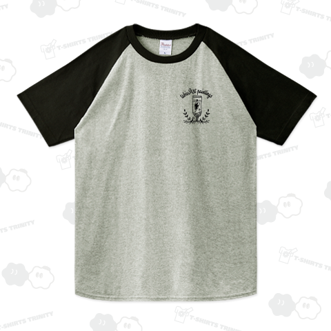 Paint color tube Black - 黒色 絵具チューブ